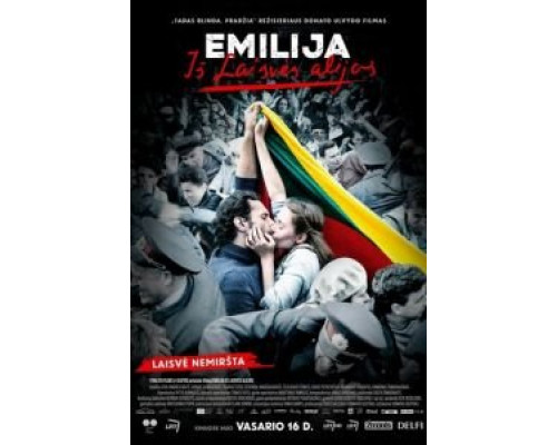 Эмилия с Аллеи свободы  (фильм 2017) смотреть онлайн