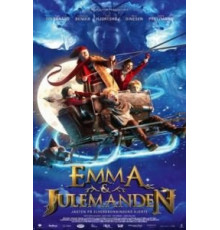 Эмма и Юлеманден: Охота за сердцем Королевы Эльфов (2015)
