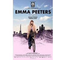 Эмма Питерс (2018)