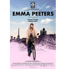 Эмма Питерс (2018)