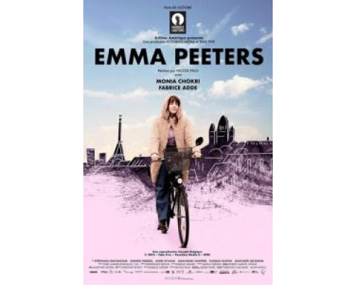 Эмма Питерс  (фильм 2018) смотреть онлайн