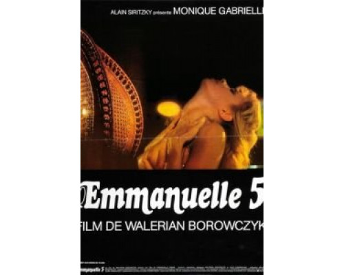 Эммануэль 5  (фильм 1986) смотреть онлайн