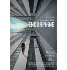 Эндорфин (2015)