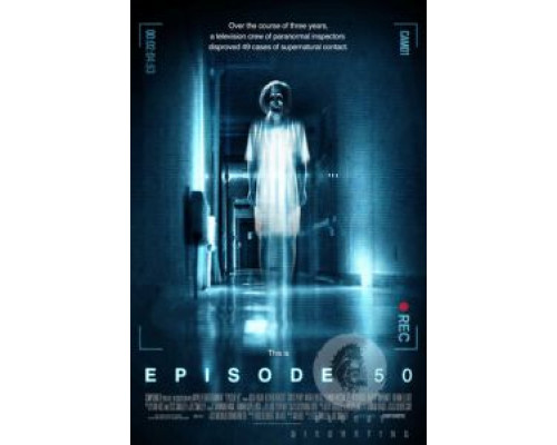 Эпизод 50  (фильм 2011) смотреть онлайн