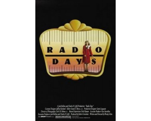 Эпоха радио  (фильм 1987) смотреть онлайн