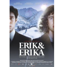 Эрик и Эрика (2018)