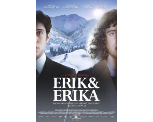 Эрик и Эрика  (фильм 2018) смотреть онлайн