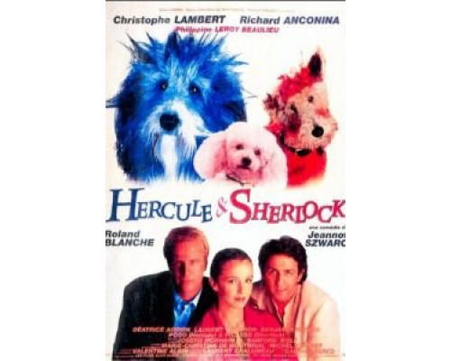 Эркюль и Шерлок против мафии  (фильм 1996) смотреть онлайн