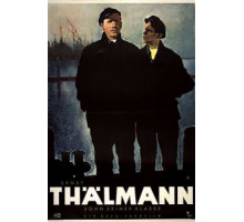 Эрнст Тельман - сын своего класса (1953)