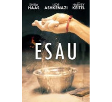 Эсав (2019)
