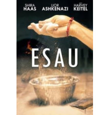 Эсав (2019)