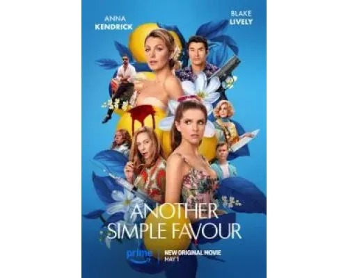 Ещё одна простая просьба  (фильм 2025) смотреть онлайн