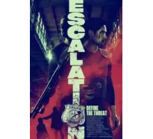 Эскалация ()