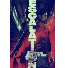 Эскалация ()
