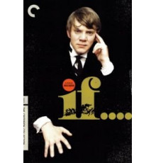 Если... (1968)