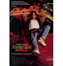Если бы взгляды могли убивать (1991)