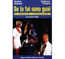 Если у вас возникли проблемы (2001)