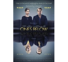 Этажом ниже (2015)