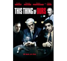 Это дело семьи (2003)