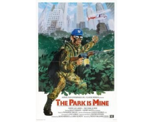 Это мой парк  (фильм 1985) смотреть онлайн