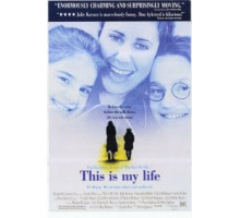 Это моя жизнь (1992)