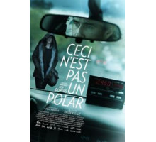 Это не детектив (2014)