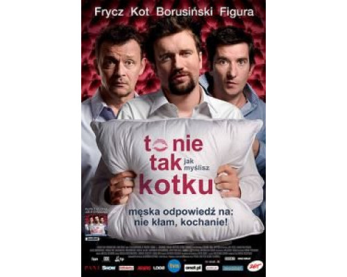 Это не то, что ты думаешь, дорогая  (фильм 2008) смотреть онлайн