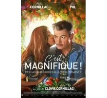 Это прекрасно! (2021)