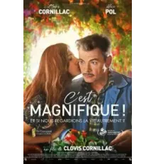 Это прекрасно! (2021)