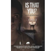 Это ты? (2018)