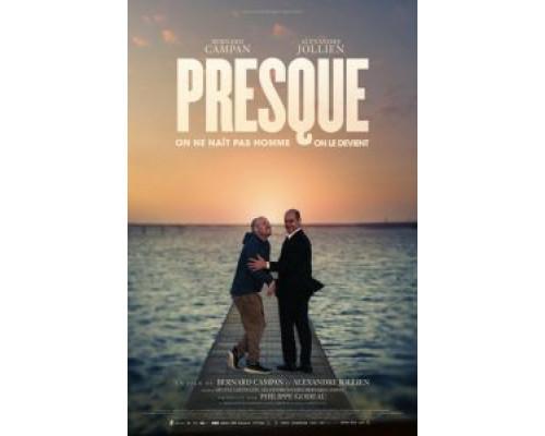 Этому быть!  (фильм 2021) смотреть онлайн