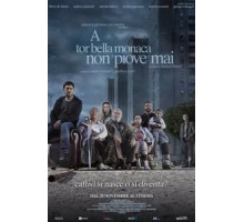 Этот безумный мир (2019)