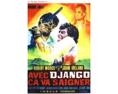 Этот жаркий день в огне  (фильм 1968) смотреть онлайн