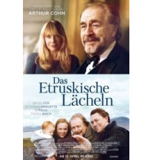 Этрусская улыбка (2018)