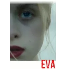 Ева (2022)