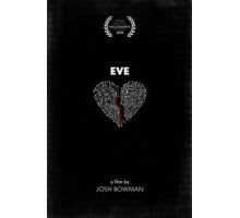 Ева (2019)
