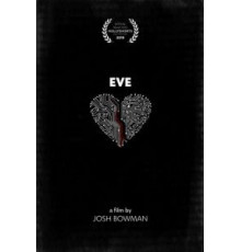 Ева (2019)