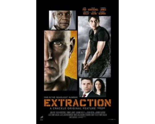 Эвакуация  (фильм 2013) смотреть онлайн