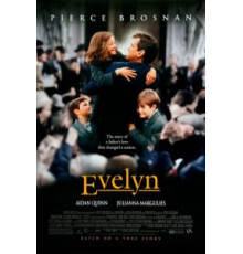 Эвелин (2002)