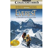 Эверест (1998)