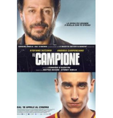 Эвертон: Путь Говарда (2019)