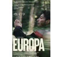 Европа (2021)