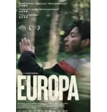 Европа (2021)