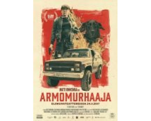 Эвтанайзер  (фильм 2017) смотреть онлайн