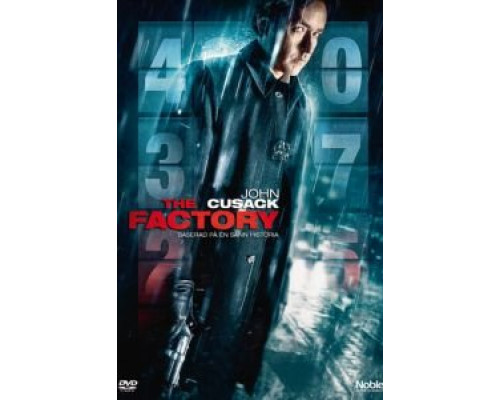 Фабрика  (фильм 2010) смотреть онлайн