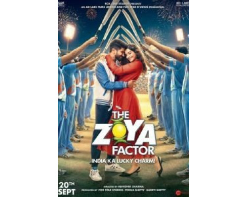 Фактор Зои  (фильм 2019) смотреть онлайн