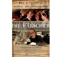 Фальшивомонетчики (2006)