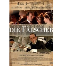 Фальшивомонетчики (2006)