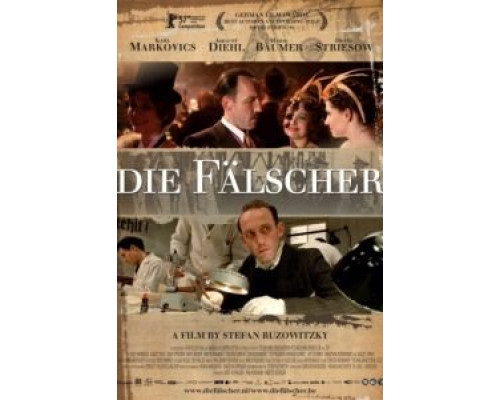 Фальшивомонетчики  (фильм 2006) смотреть онлайн