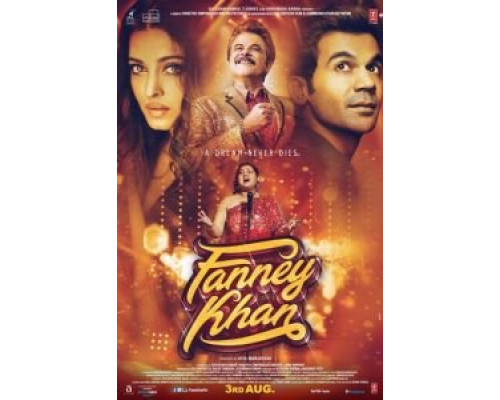 Фанни Хан  (фильм 2018) смотреть онлайн